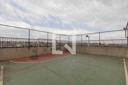 Apartamento à venda com 58m², 2 quartos e 1 vaga Apartamento à venda com 58m², 2 quartos e 1 vagaÁrea Comum - Quadra
