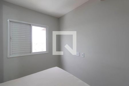 Apartamento à venda com 58m², 2 quartos e 1 vaga Apartamento à venda com 58m², 2 quartos e 1 vagaQuarto 2