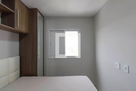 Apartamento à venda com 58m², 2 quartos e 1 vaga Apartamento à venda com 58m², 2 quartos e 1 vagaQuarto 2