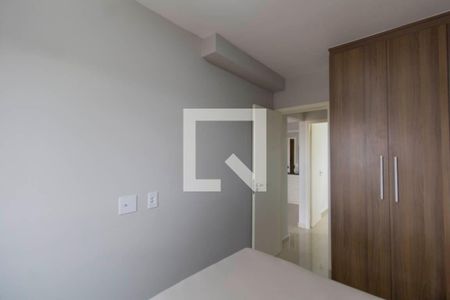 Apartamento à venda com 58m², 2 quartos e 1 vaga Apartamento à venda com 58m², 2 quartos e 1 vagaQuarto 2