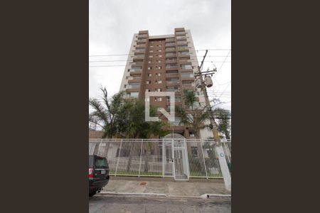 Apartamento à venda com 58m², 2 quartos e 1 vaga Apartamento à venda com 58m², 2 quartos e 1 vagaFachada