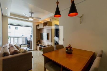 Sala de apartamento para alugar com 2 quartos, 59m² em Cambuci, São Paulo