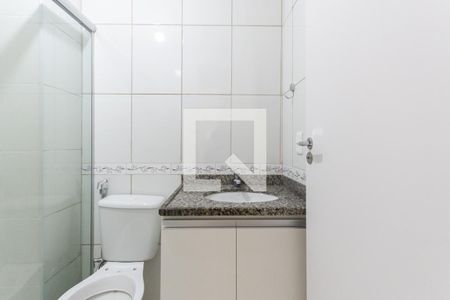 Banheiro de apartamento à venda com 2 quartos, 55m² em São Cristóvão, Rio de Janeiro