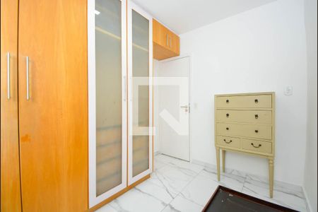 Quarto 1 de apartamento à venda com 2 quartos, 46m² em Macedo, Guarulhos