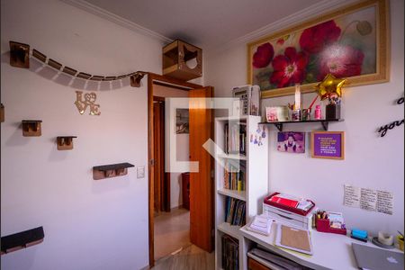 Quarto 1 de apartamento à venda com 3 quartos, 75m² em Vila Firmiano Pinto, São Paulo