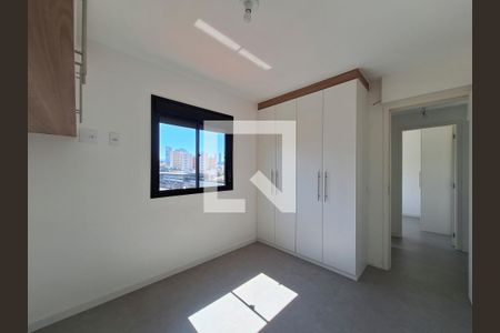 Quarto 1 de apartamento à venda com 2 quartos, 48m² em Vila Dom Pedro Ii, São Paulo