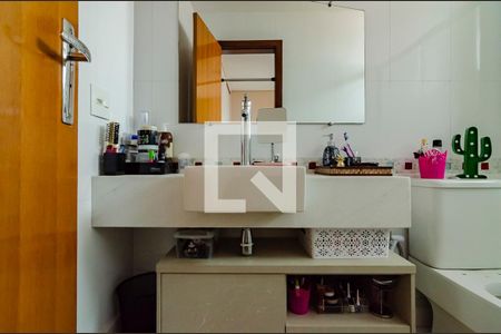 Apartamento à venda com 4 quartos, 372m² em Castelo, Belo Horizonte