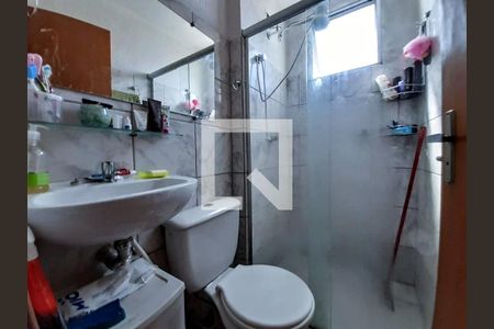 Apartamento à venda com 2 quartos, 67m² em Ipiranga, Belo Horizonte