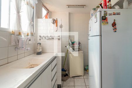 Apartamento à venda com 3 quartos, 57m² em Copacabana, Belo Horizonte