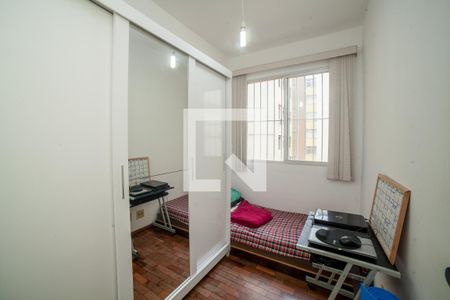 Apartamento à venda com 3 quartos, 80m² em Coração de Jesus, Belo Horizonte