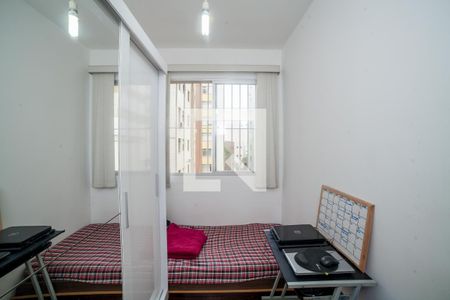 Apartamento à venda com 3 quartos, 80m² em Coração de Jesus, Belo Horizonte