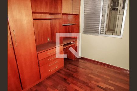 Apartamento à venda com 3 quartos, 87m² em Ouro Preto, Belo Horizonte