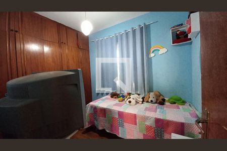 Apartamento para alugar com 3 quartos, 60m² em Santa Amélia, Belo Horizonte