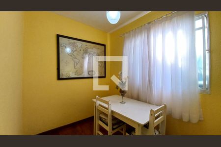 Apartamento à venda com 3 quartos, 60m² em Santa Amélia, Belo Horizonte