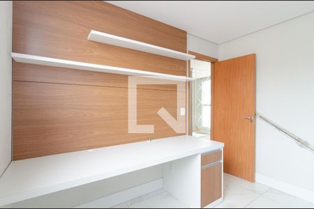 Apartamento à venda com 2 quartos, 45m² em Cabral, Contagem