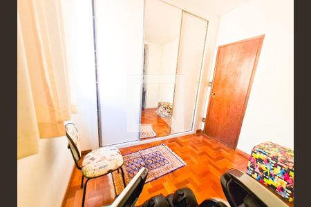 Apartamento à venda com 4 quartos, 140m² em Santo Antônio, Belo Horizonte