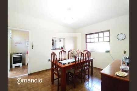 Casa à venda com 3 quartos, 194m² em Cachoeirinha, Belo Horizonte
