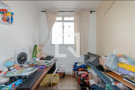 Apartamento à venda com 3 quartos, 60m² em Itapoã, Belo Horizonte