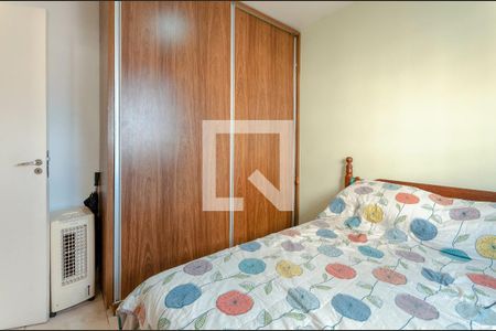 Apartamento à venda com 3 quartos, 60m² em Itapoã, Belo Horizonte