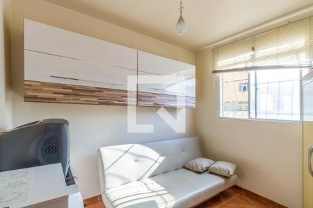 Apartamento à venda com 2 quartos, 47m² em Piratininga, Belo Horizonte