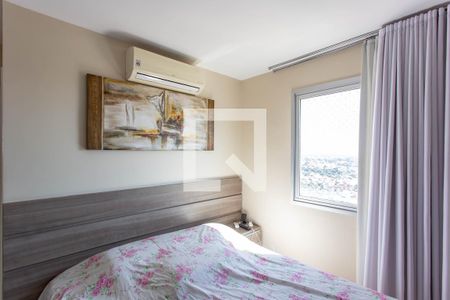 Apartamento à venda com 90m², 3 quartos e 2 vagas Apartamento à venda com 90m², 3 quartos e 2 vagasQuarto Suíte