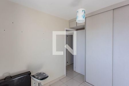 Apartamento à venda com 90m², 3 quartos e 2 vagas Apartamento à venda com 90m², 3 quartos e 2 vagasQuarto 1