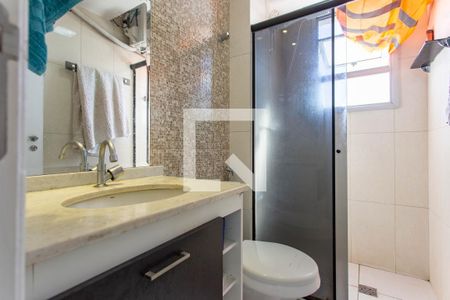 Apartamento à venda com 90m², 3 quartos e 2 vagas Apartamento à venda com 90m², 3 quartos e 2 vagasBanheiro da Suíte
