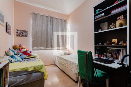 Apartamento à venda com 2 quartos, 67m² em Serra, Belo Horizonte