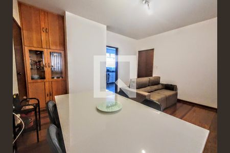 Apartamento à venda com 2 quartos, 62m² em União, Belo Horizonte