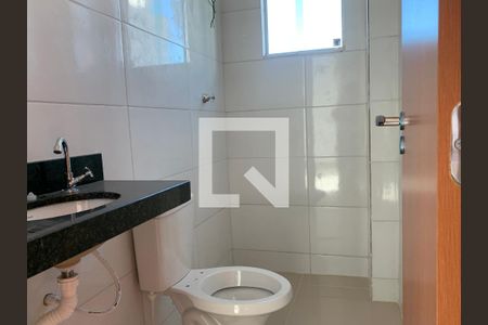 Apartamento para alugar com 2 quartos, 58m² em Cabral, Contagem