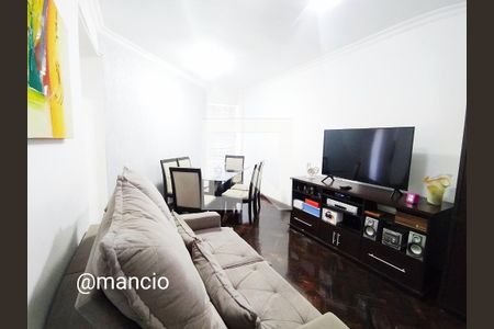 Apartamento à venda com 2 quartos, 55m² em Itapoã, Belo Horizonte