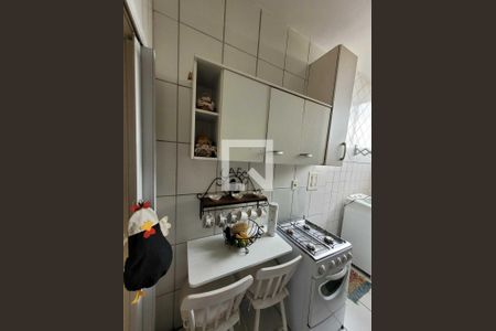 Apartamento à venda com 2 quartos, 45m² em Nova Cachoeirinha, Belo Horizonte