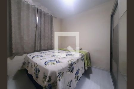 Apartamento à venda com 2 quartos, 47m² em Santa Maria, Contagem