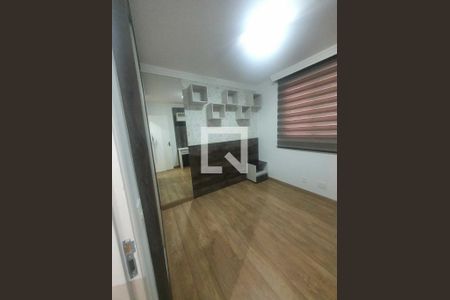 Apartamento à venda com 3 quartos, 138m² em Jardim Guanabara, Belo Horizonte