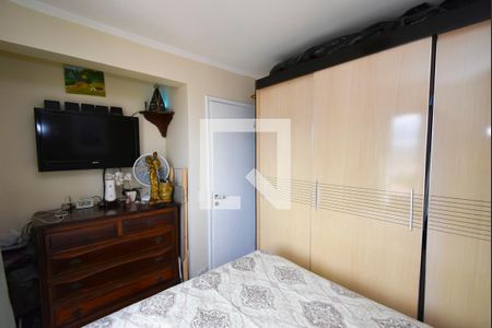 Quarto 1 de apartamento à venda com 2 quartos, 75m² em Vila Gustavo, São Paulo