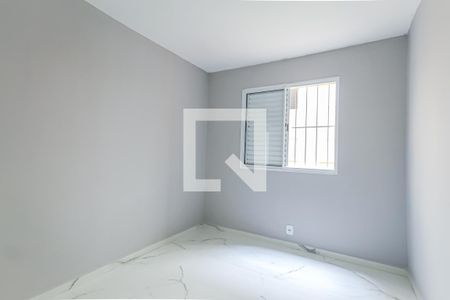 Quarto de apartamento para alugar com 2 quartos, 50m² em Parque Bom Retiro, Paulínia