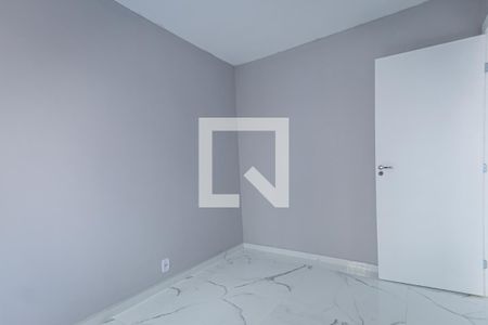 Quarto de apartamento para alugar com 2 quartos, 50m² em Parque Bom Retiro, Paulínia