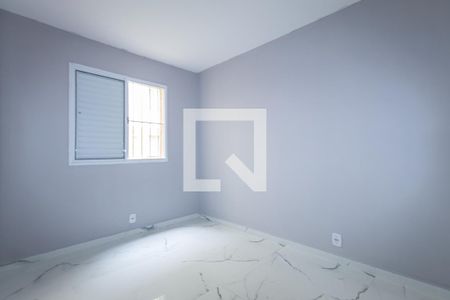 Quarto de apartamento para alugar com 2 quartos, 50m² em Parque Bom Retiro, Paulínia