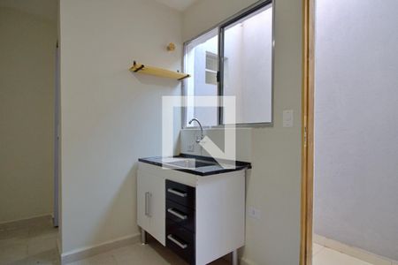 Studio de kitnet/studio para alugar com 1 quarto, 18m² em Vila Sonia, São Paulo