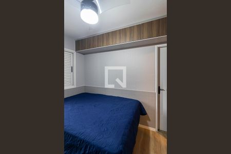 Suíte de apartamento à venda com 1 quarto, 30m² em Moema, São Paulo