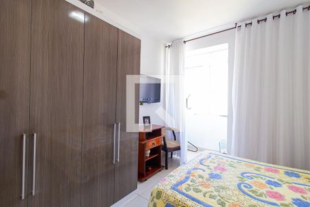 Quarto 2 de apartamento à venda com 2 quartos, 78m² em Consolação, São Paulo