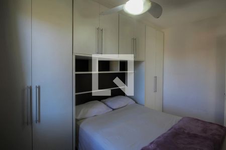 Quarto 1 de apartamento para alugar com 2 quartos, 49m² em Jardim Santa Cruz (sacomã), São Paulo