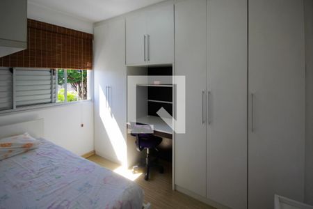 Quarto 2 de apartamento para alugar com 2 quartos, 49m² em Jardim Santa Cruz (sacomã), São Paulo
