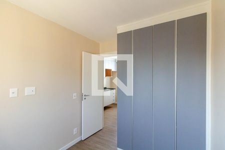 Quarto de apartamento à venda com 1 quarto, 25m² em Vila Buarque, São Paulo