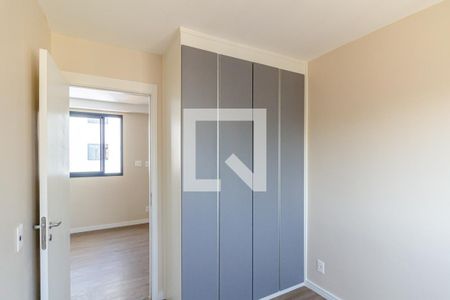 Quarto de apartamento à venda com 1 quarto, 25m² em Vila Buarque, São Paulo