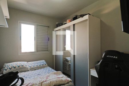 Quarto 2 de apartamento à venda com 2 quartos, 44m² em Vila Cruz das Almas, São Paulo