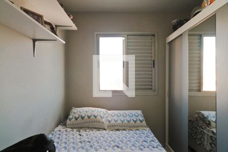 Quarto 2 de apartamento à venda com 2 quartos, 44m² em Vila Cruz das Almas, São Paulo