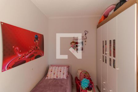 Quarto 01 de apartamento à venda com 2 quartos, 50m² em Parque Itália, Campinas