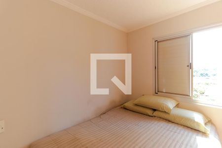 Quarto 02 de apartamento à venda com 2 quartos, 50m² em Parque Itália, Campinas