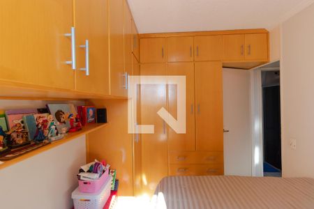 Quarto 02 de apartamento à venda com 2 quartos, 50m² em Parque Itália, Campinas